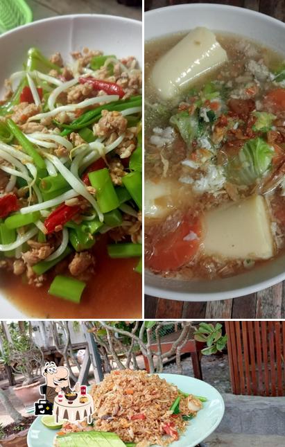ร้านกกขามแซบอาหารตามสั่ง
