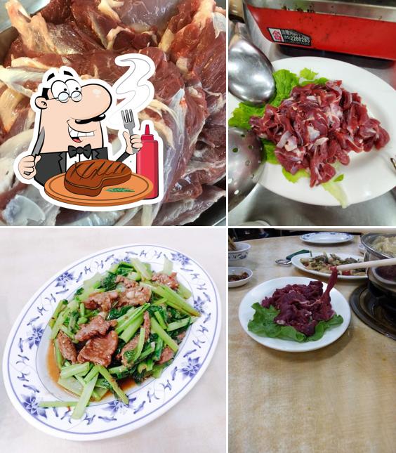王品羊肉爐