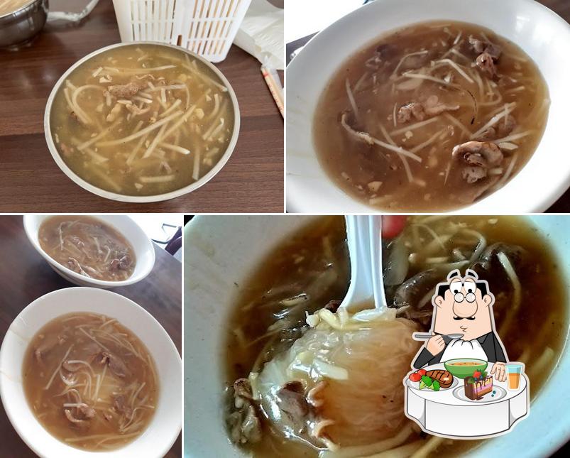 鄰家鴨肉羹