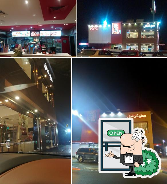KFC Bayan