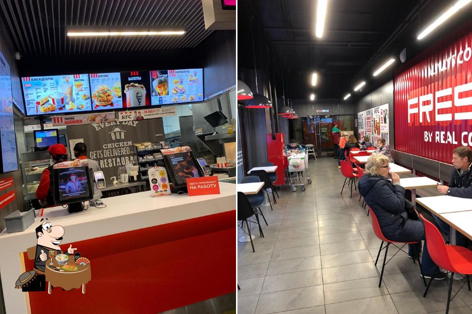 KFC