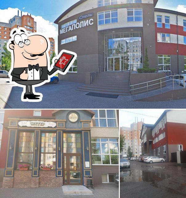 Наслаждайтесь пейзажем, который открывается из "Честера"