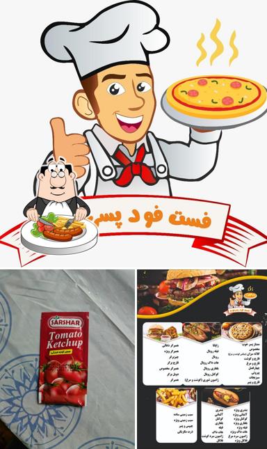 فست فود پسر خوب