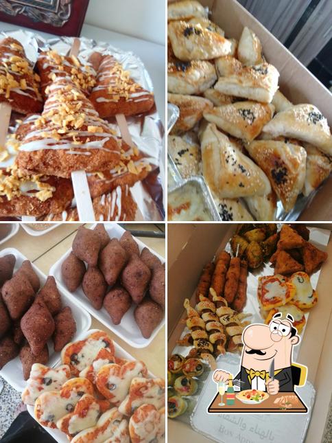 معمل لازورد Lazourd