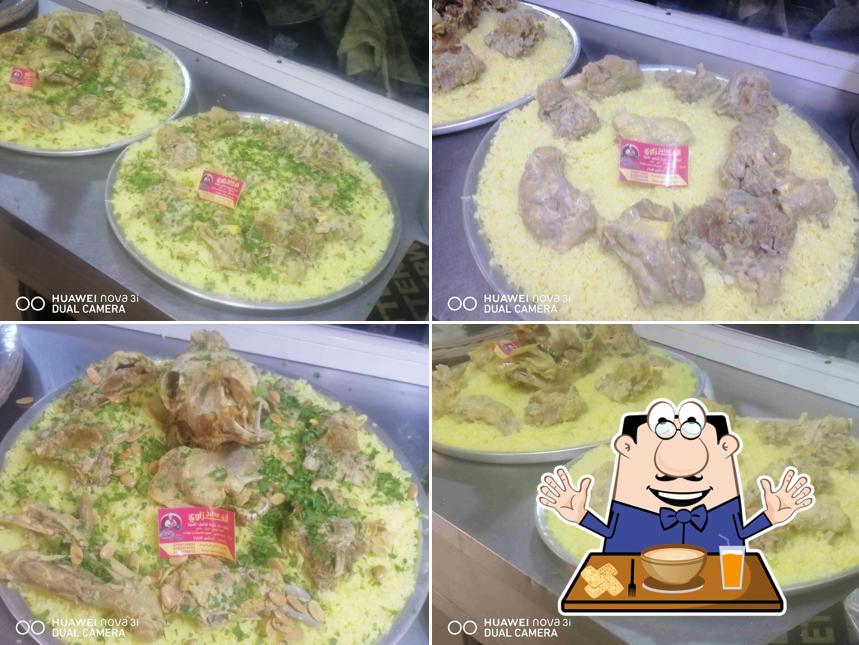 مطعم ومطبخ ابوقاسم الغزاوي