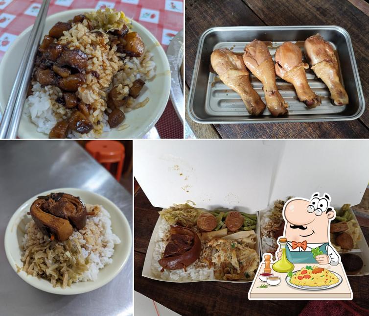 滿記古早味滷肉飯