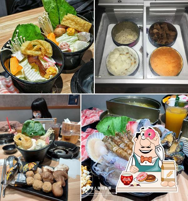 饗食鍋-蘆洲野菜肉品自助吧
