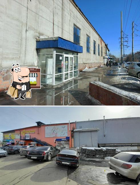 Воздух