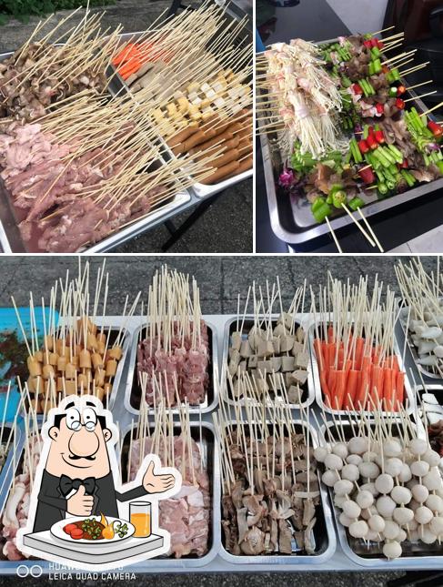 หม่าล่า​ปากแดง​(คุณอั้ม2019)​