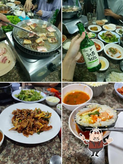 Heung Boo Ne Garden BBQ