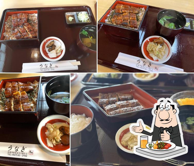 Eel Aoki