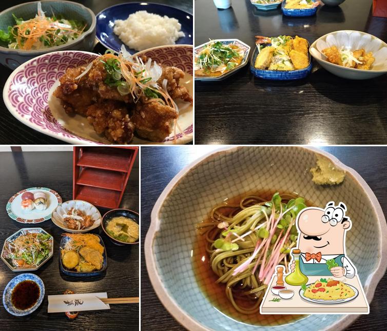 Kakizo