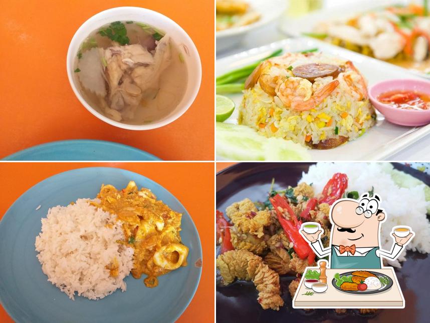 ร้านเปิ้ล อาหารตามสั่ง