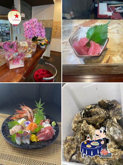まめや