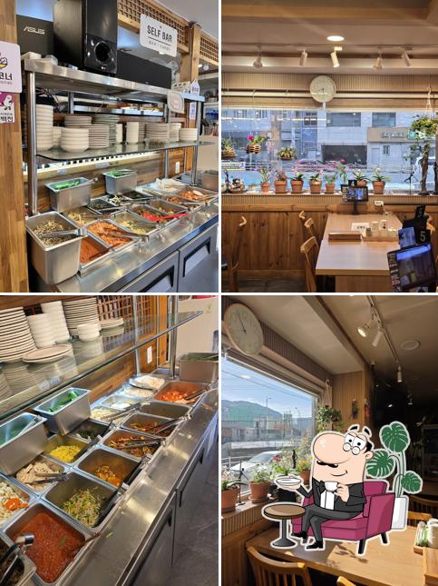 꽃다림 국밥 전문점