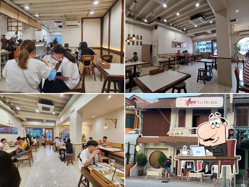 台好甲 Tai Ho Jiak Georgetown