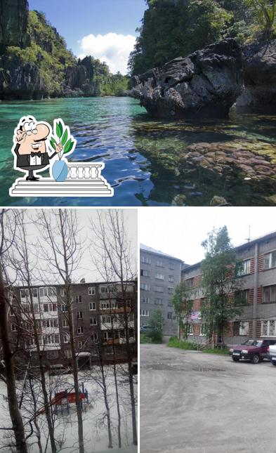 Встреча