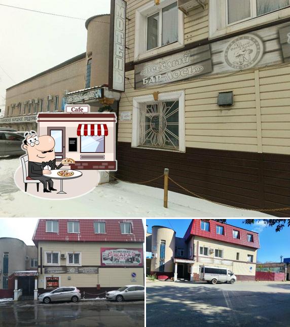 Жара