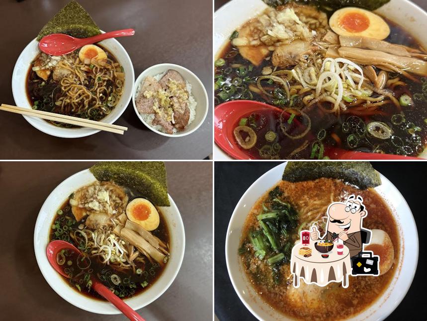 麺家 頂