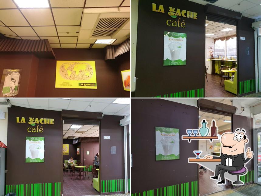 La Vache