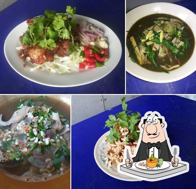Huan Isan Restaurant