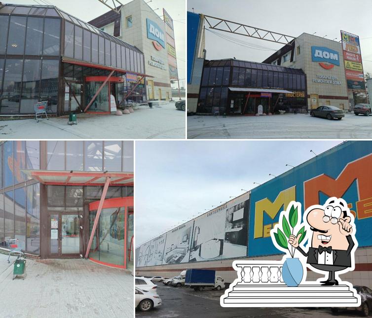 Автомат по продаже безалкогольных напитков