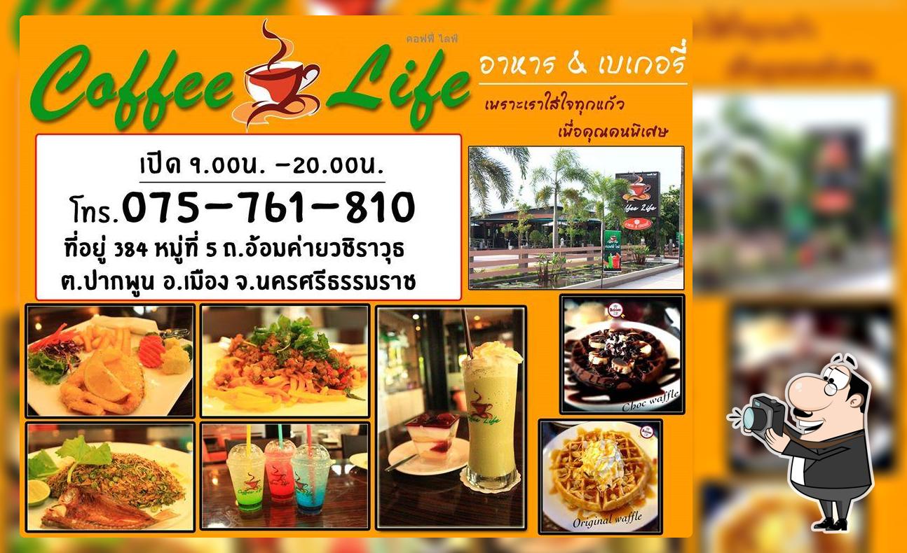 Coffee Life Nakorn