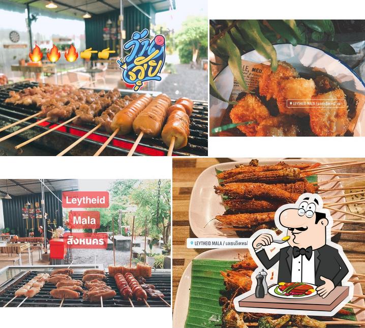 เลยเถิดหม่าล่า Leytheid Mala คนละครึ่ง