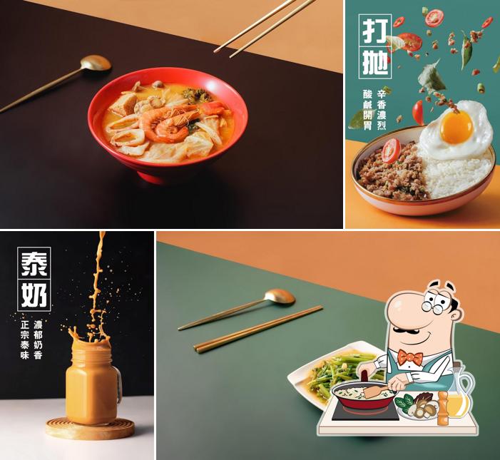 泰飽爺泰式平價料理-頭份尚順店（內用可享泰式奶茶、冰淇淋、炸物、湯品自助吧）