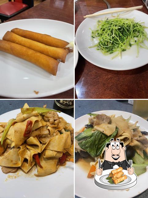 香味源