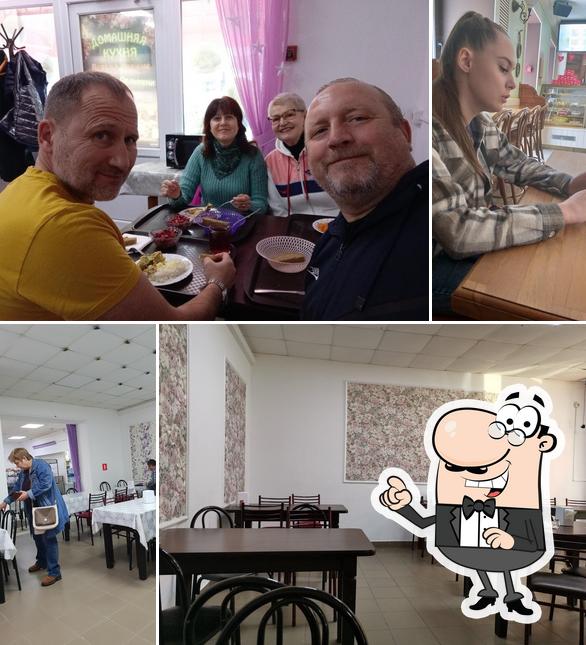Столовая
