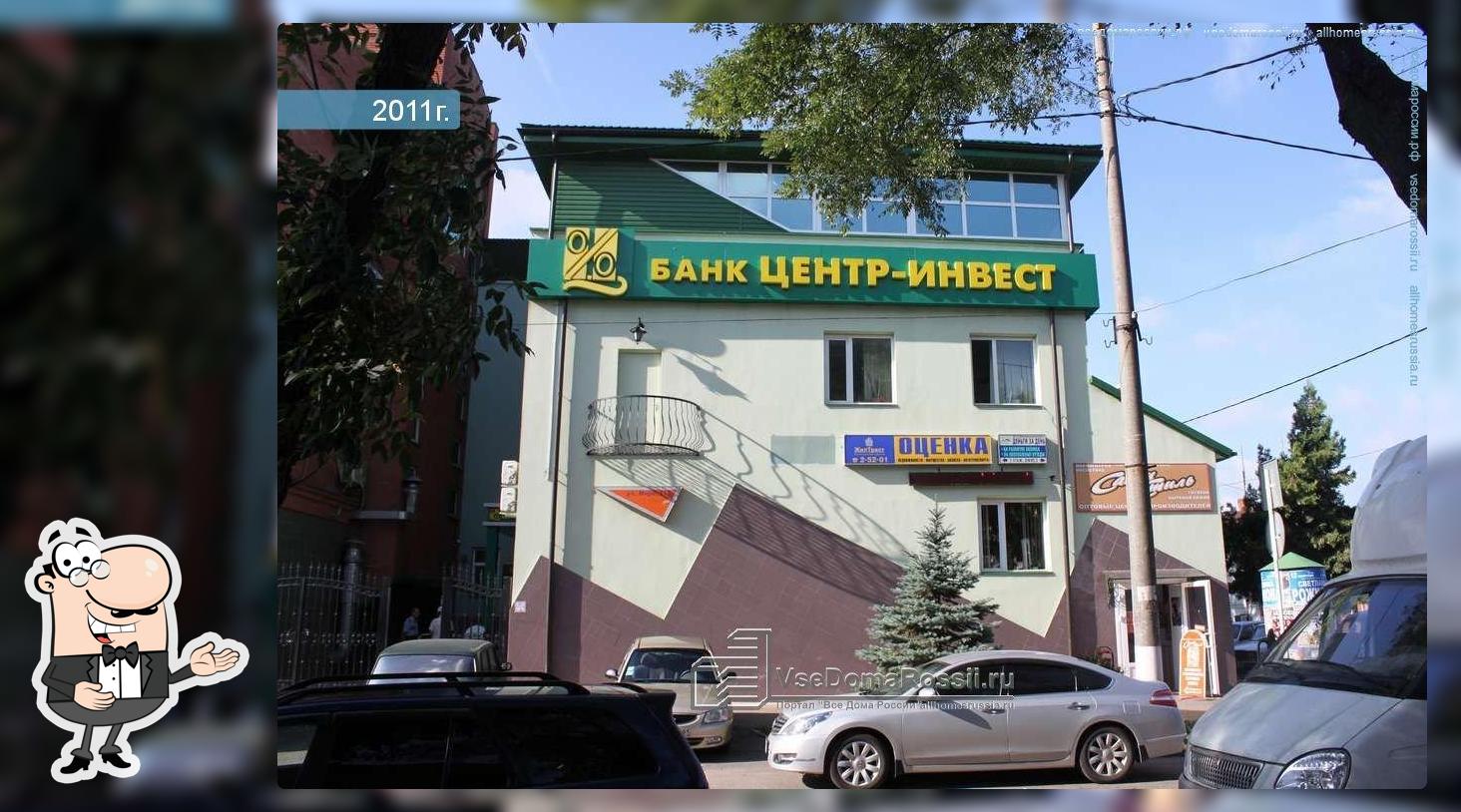 Деловая беседа