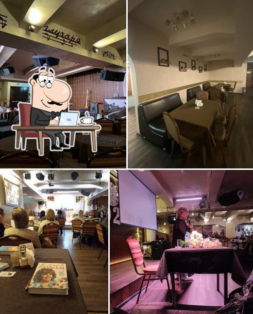 Забронируйте столик в "Гнезде глухаря"