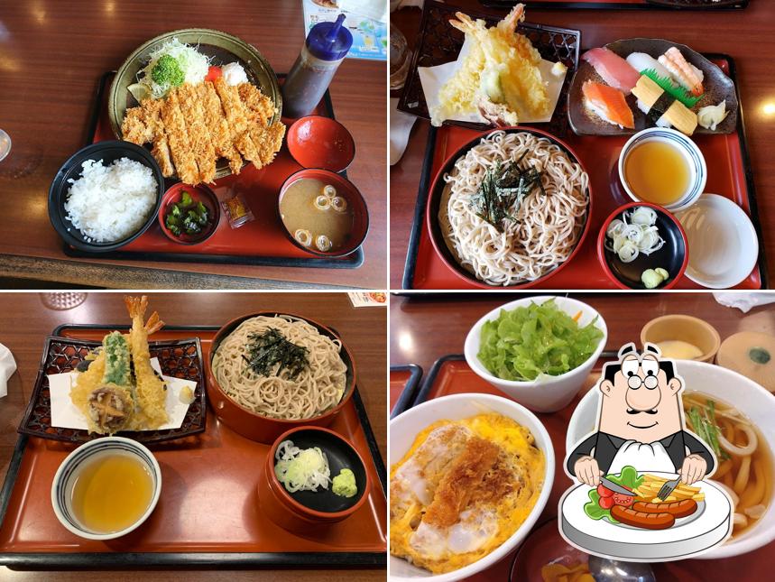 Marumatsu