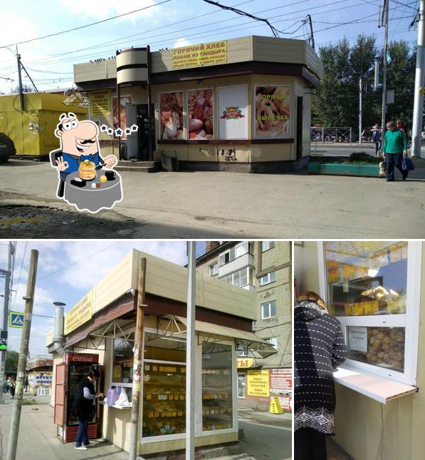 Хлебобулочные изделия