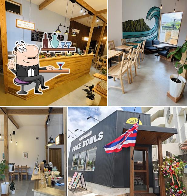 Poke Boo 名護店