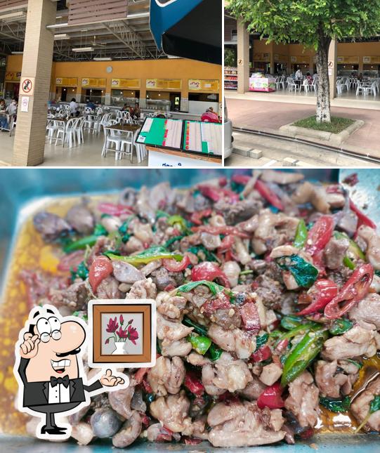 Sakhoo Food Center