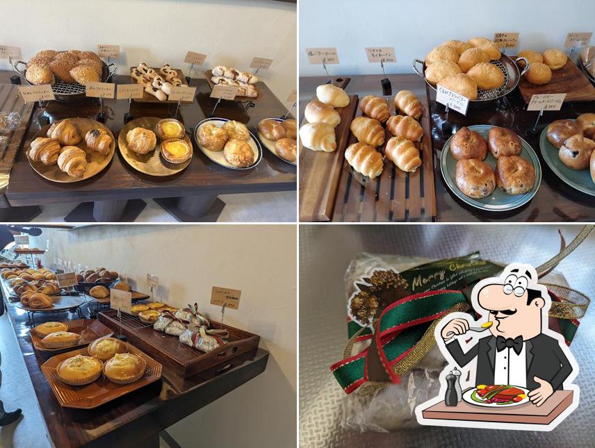 Takagi Bakery