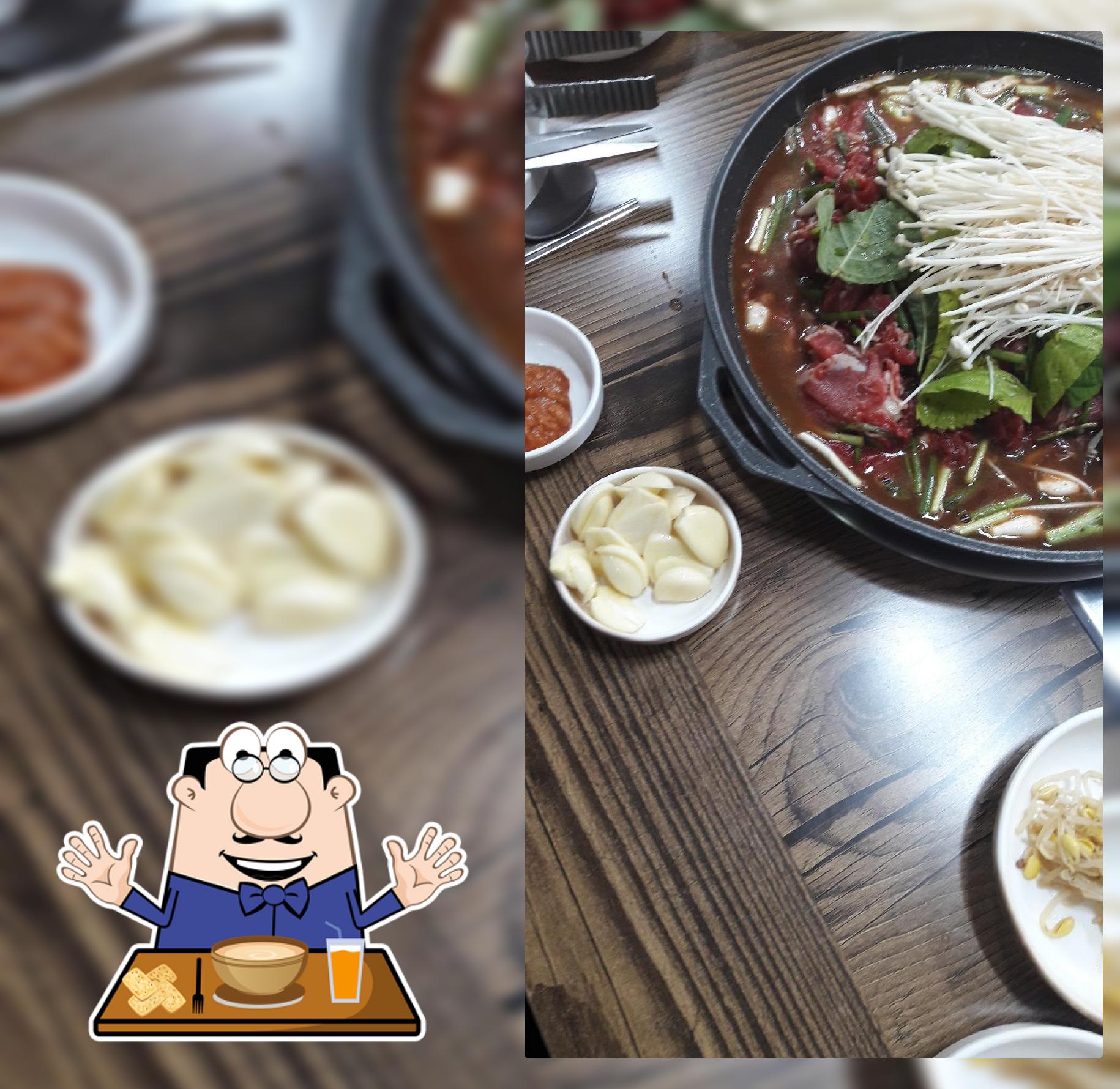 풍양참우마을
