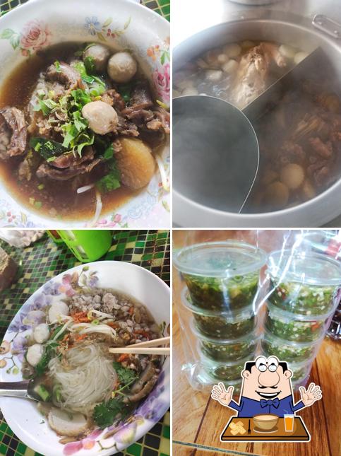 ข้าวเตี๋ยวป้าเปาะ