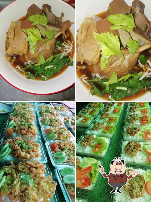 ร้านช.ยุทธ โภชนา