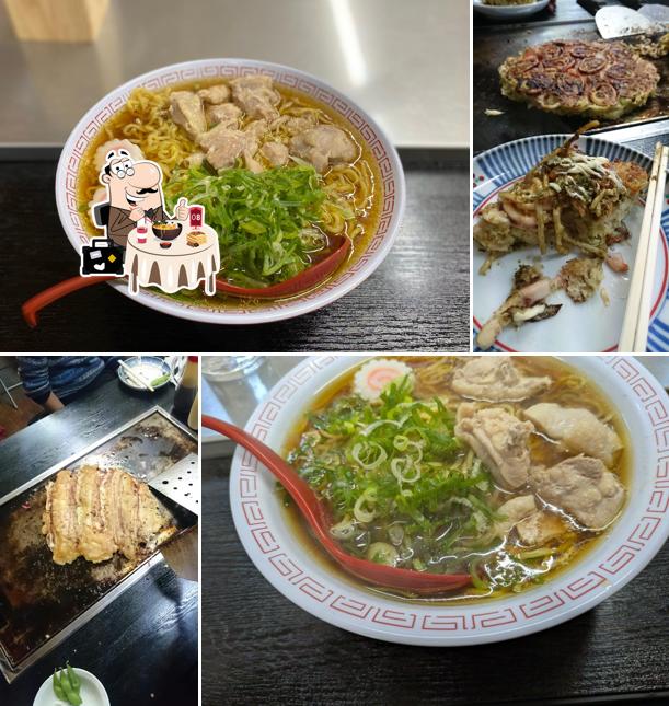 すじいち