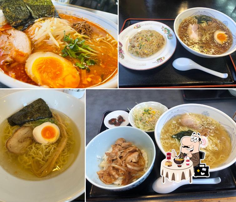 やまむろラーメン