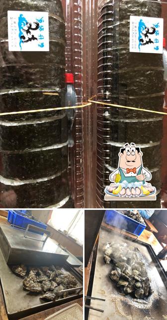 三木水産