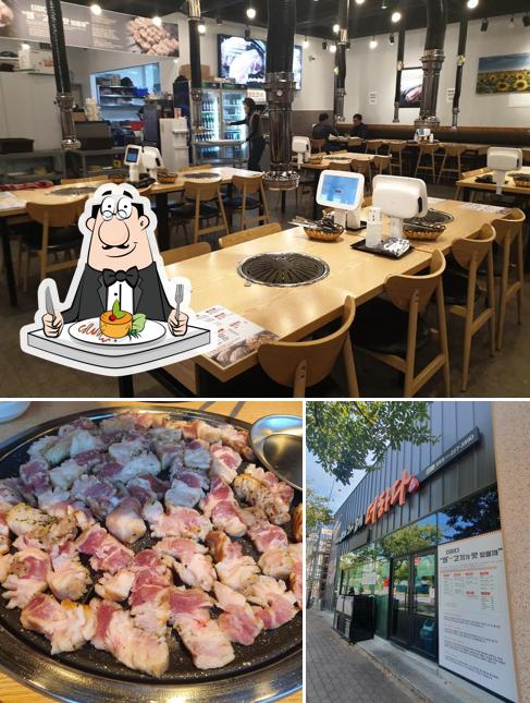맛있는고기에솜씨를더하다 청량점