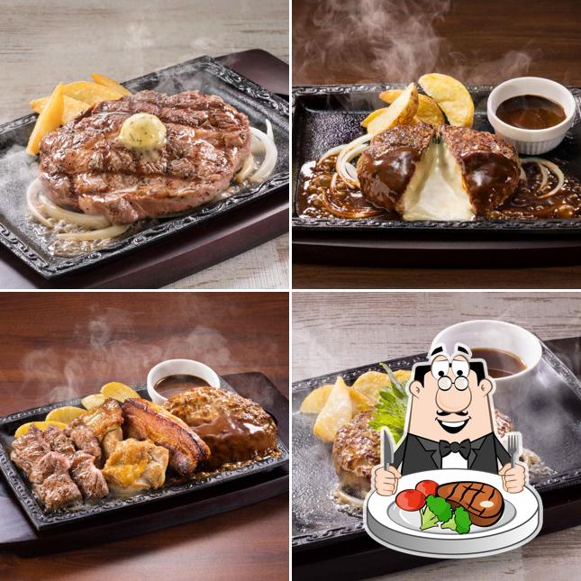 ステーキガスト 三郷谷口店