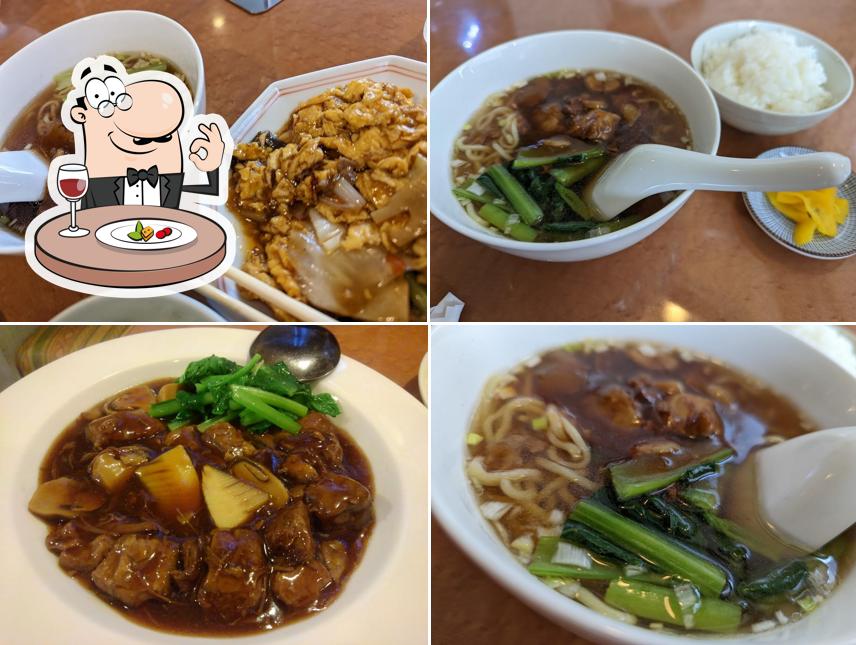 中華料理 陽山 (ようせん)