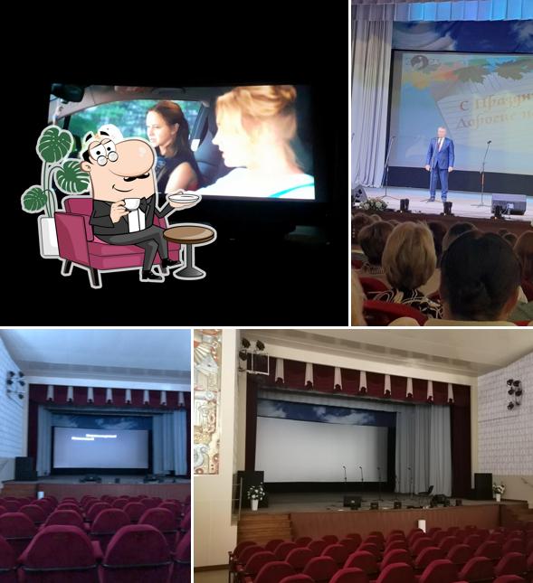 Мккду Дворец культуры