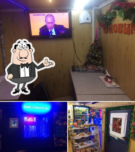 Пирожки.Кофе.Горячее с собой