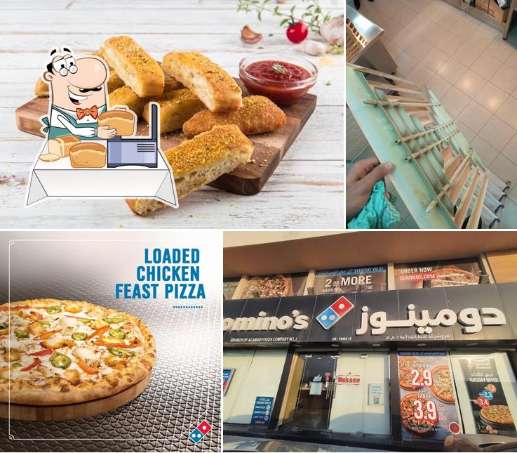 Domino's Pizza دومينوز بيتزا